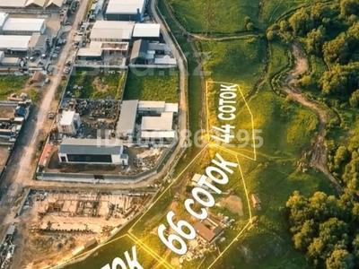 Промбаза · 66 соток, мкр 13-й военный городок, Мкр 13-й военный городок 49 за 198 млн ₸ в Алматы, Турксибский р-н