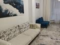 2-бөлмелі пәтер · 65 м² · 3/14 қабат, Туран, бағасы: 450 000 ₸ в Астане, Нура р-н — фото 2