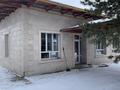 Отдельный дом · 6 комнат · 580 м² · 24 сот., Асенбая Калкабекулы 7 за 170 млн 〒 в Косшы — фото 42