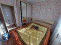 4-комнатная квартира, 78.5 м², 4/10 этаж, Кашаубаева 72 за 30 млн 〒 в Семее — фото 10