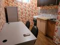 2-комнатная квартира · 51 м² · 24/25 этаж, Пр. Абая 92/2 — Возле 12 Месяцев На пересечении ул. Янушкевича за 250 000 ₸ в Астане, р-н Байконур — фото 10