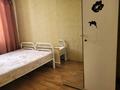 2-комнатная квартира · 51 м² · 24/25 этаж, Пр. Абая 92/2 — Возле 12 Месяцев На пересечении ул. Янушкевича за 250 000 ₸ в Астане, р-н Байконур — фото 6