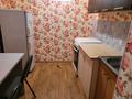 2-комнатная квартира · 51 м² · 24/25 этаж, Пр. Абая 92/2 — Возле 12 Месяцев На пересечении ул. Янушкевича за 250 000 ₸ в Астане, р-н Байконур — фото 9