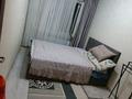 3 бөлме · 63 м² · 3/5 қабат, 17-шағынаудан 2а, бағасы: 40 000 ₸ в Шымкенте, Аль-Фарабийский р-н