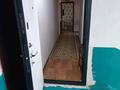 3 бөлме · 63 м² · 3/5 қабат, 17-шағынаудан 2а, бағасы: 40 000 ₸ в Шымкенте, Аль-Фарабийский р-н — фото 3