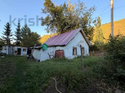 Отдельный дом · 1 комната · 40 м² · 14 сот., БН 17 за 14.5 млн ₸ в 