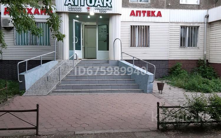 Магазины и бутики • 54 м² за 120 000 〒 в Павлодаре — фото 2