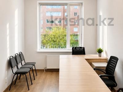 Кеңселер, кабинеттер және жұмыс орындары · 16 м², бағасы: 180 000 ₸ в Астане, Алматы р-н