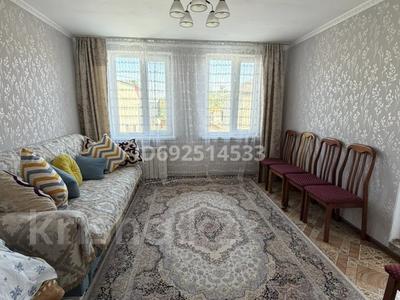 Жеке үй · 5 бөлме · 102 м² · 2 жүзд., Чирчикская 41 — Сейфуллина Жансугурова, бағасы: 50 млн ₸ в Алматы, Жетысуский р-н