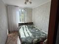 Жеке үй · 5 бөлме · 102 м² · 2 жүзд., Чирчикская 41 — Сейфуллина Жансугурова, бағасы: 50 млн ₸ в Алматы, Жетысуский р-н — фото 5