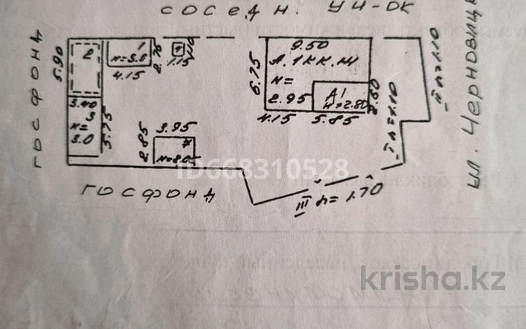 Жеке үй • 3 бөлмелер • 50.2 м² • 4.15 сот., Черновицкая улица 4 — Райымбека, бағасы: 30 млн 〒 в Алматы, Жетысуский р-н — фото 12