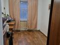 Жеке үй · 3 бөлме · 50.2 м² · 4.15 жүзд., Черновицкая улица 4 — Райымбека, бағасы: 50 млн ₸ в Алматы, Жетысуский р-н — фото 7