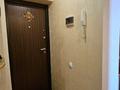 2-комнатная квартира, 52 м², 3/9 этаж помесячно, Славского 40 за 210 000 〒 в Усть-Каменогорске — фото 8