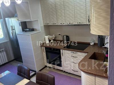 Продажа квартир в Алматинской обл.: 3-комнатная квартира · 60 м² · 5/5 этаж, 3 Мик 15 за 33 млн 〒 3-комнатная квартира · 60 м² · 5/5 этаж, 3 Мик 15 за 33 млн 〒 в Конаеве (Капчагай)
