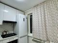 2-бөлмелі пәтер · 45 м², Муратбаева, бағасы: 300 000 ₸ в Алматы, Алмалинский р-н — фото 7