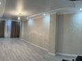 2-бөлмелі пәтер · 90.3 м² · 6/9 қабат, 17-ш/а., бағасы: 33 млн ₸ в Актау, 17-й мкр — фото 10