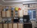 Отдельный дом · 3 комнаты · 100 м² · 5 сот., мкр Жулдыз за 26 млн ₸ в Уральске — фото 12