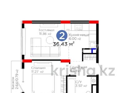 2-бөлмелі пәтер · 36.6 м² · 6 қабат, Е 908 23, бағасы: 22.5 млн ₸ в Астане, Нура р-н