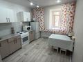 2-бөлмелі пәтер · 60 м² · 1/9 қабат, Набережная Славского 44, бағасы: 18 000 ₸ в Усть-Каменогорске — фото 6