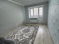 3-комнатная квартира · 91 м² · 4/5 этаж, Актобе, микрорайон Алтын орда за 32.5 млн ₸ — фото 8