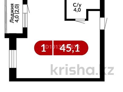 2-комнатная квартира · 45 м² · 3/5 этаж, Тлеугабылова 60/1 за ~ 16.6 млн ₸ в Караганде, Казыбек би р-н