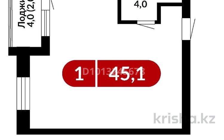 2-комнатная квартира · 45 м² · 3/5 этаж, Тлеугабылова 60/1 за ~ 16.6 млн ₸ в Караганде, Казыбек би р-н — фото 2