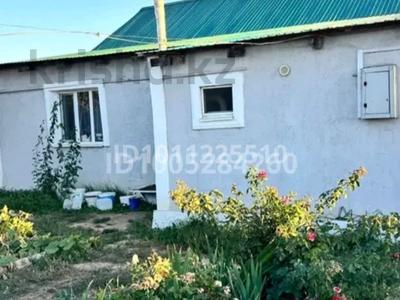 Жеке үй · 3 бөлме · 100 м² · 10 жүзд., Джексенбаева 25, бағасы: 29.5 млн ₸ в Уральске