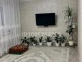 Жеке үй · 3 бөлме · 100 м² · 10 жүзд., Джексенбаева 25, бағасы: 29.5 млн ₸ в Уральске — фото 13