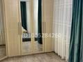 Жеке үй · 3 бөлме · 100 м² · 10 жүзд., Джексенбаева 25, бағасы: 29.5 млн ₸ в Уральске — фото 9