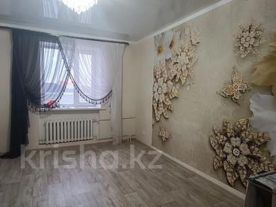 3-бөлмелі пәтер, 83 м², 2/2 қабат, Зеленая 26, бағасы: 16 млн 〒 в Костанае