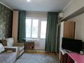 1-комнатная квартира · 34 м² · 4/5 этаж, Кунаева — Гоголя за 250 000 ₸ в Алматы, Медеуский р-н — фото 8