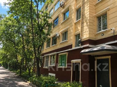 3-бөлмелі пәтер · 56.5 м² · 4/5 қабат, Аль-Фараби, бағасы: 22.9 млн ₸ в Костанае