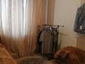 3-бөлмелі пәтер · 56.5 м² · 4/5 қабат, Аль-Фараби, бағасы: 22.9 млн ₸ в Костанае — фото 14