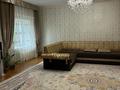 Отдельный дом • 6 комнат • 280 м² • 10 сот., Жаркент 8 за 120 млн 〒 в Астане, Алматы р-н — фото 15