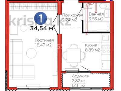 1-комнатная квартира · 35 м² · 3/17 этаж, Улы Дала 12 за 27 млн ₸ в Астане, Нура р-н