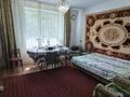 2-комнатная квартира · 55 м² · 3/5 этаж, Каратал за 19.3 млн ₸ в Талдыкоргане — фото 5