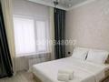 2-комнатная квартира · 60 м² · 3/5 этаж, 8 микр Алатау 39 — Тараз-Арена рядом за 15 000 ₸