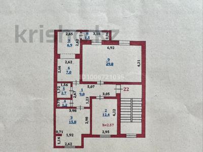 3-комнатная квартира · 87.1 м² · 4/5 этаж, Қаныш Сатпаев 25 — Напротив Музыкальной Академии, Кулманова за 33 млн 〒 в Атырау