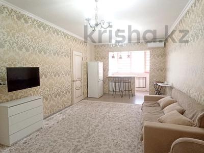 2-комнатная квартира · 46 м² · 8/10 этаж, Мкр Аксай, Б. Момышулы 25 за 300 000 ₸ в Алматы, Ауэзовский р-н