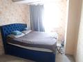 2-комнатная квартира · 46 м² · 8/10 этаж, Мкр Аксай, Б. Момышулы 25 за 300 000 ₸ в Алматы, Ауэзовский р-н — фото 10