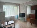 2-комнатная квартира · 45 м² · 4/4 этаж, Локомотивная 61 за 9.4 млн ₸ в Уральске — фото 2