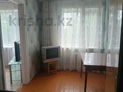 2-комнатная квартира · 45 м² · 4/4 этаж, Локомотивная 61 за 9.4 млн ₸ в Уральске