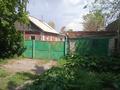 Отдельный дом · 5 комнат · 91.8 м² · 8 сот., мкр Городской Аэропорт, Камская 25 — По главной улице между Кондитерской и ХМК за 15.9 млн ₸ в Караганде, Казыбек би р-н