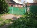 Отдельный дом · 5 комнат · 91.8 м² · 8 сот., мкр Городской Аэропорт, Камская 25 — По главной улице между Кондитерской и ХМК за 15.9 млн ₸ в Караганде, Казыбек би р-н — фото 2