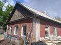 Отдельный дом · 5 комнат · 91.8 м² · 8 сот., мкр Городской Аэропорт, Камская 25 — По главной улице между Кондитерской и ХМК за 15.9 млн ₸ в Караганде, Казыбек би р-н — фото 3