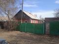 Отдельный дом · 5 комнат · 91.8 м² · 8 сот., мкр Городской Аэропорт, Камская 25 — По главной улице между Кондитерской и ХМК за 15.9 млн ₸ в Караганде, Казыбек би р-н — фото 7