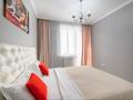 2-комнатная квартира · 50 м² · 4/13 этаж, Макатаева 127/11 — Шарипова за 20 000 ₸ в Алматы, Алмалинский р-н — фото 3