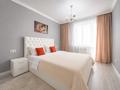 2-комнатная квартира · 50 м² · 4/13 этаж, Макатаева 127/11 — Шарипова за 20 000 ₸ в Алматы, Алмалинский р-н