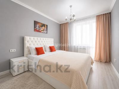2-бөлмелі пәтер · 50 м² · 4/13 қабат, Макатаева 127/11 — Шарипова, бағасы: 22 000 ₸ в Алматы, Алмалинский р-н
