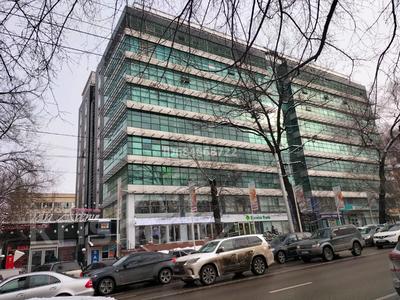 Офисы • 130 м² за 650 000 〒 в Алматы, Алмалинский р-н